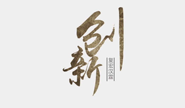 菠菜担保网·(中国区)官方网站