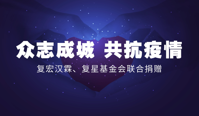 菠菜担保网·(中国区)官方网站