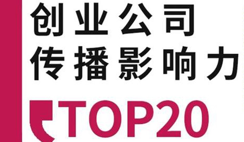 菠菜担保网·(中国区)官方网站