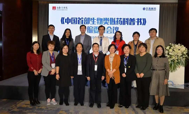 菠菜担保网·(中国区)官方网站