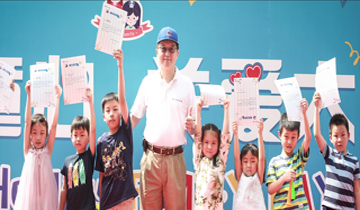 菠菜担保网·(中国区)官方网站