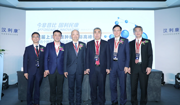 菠菜担保网·(中国区)官方网站