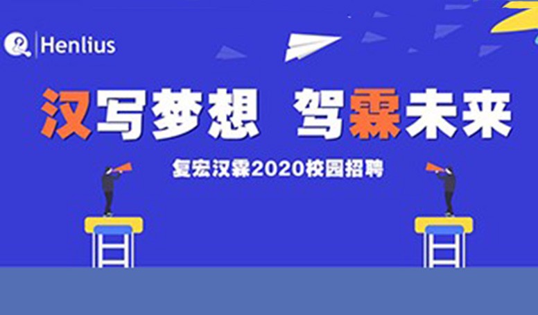 菠菜担保网·(中国区)官方网站