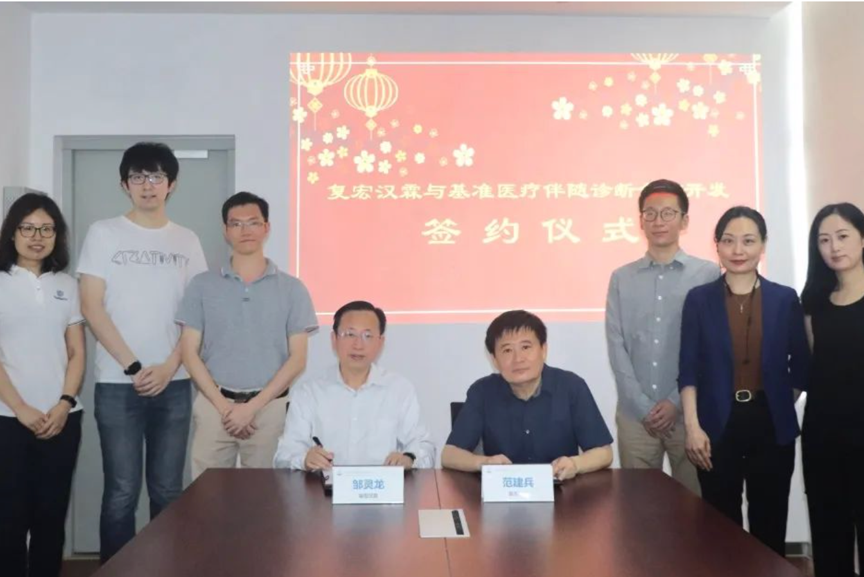 菠菜担保网·(中国区)官方网站