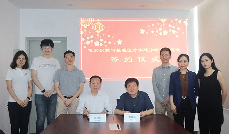 菠菜担保网·(中国区)官方网站