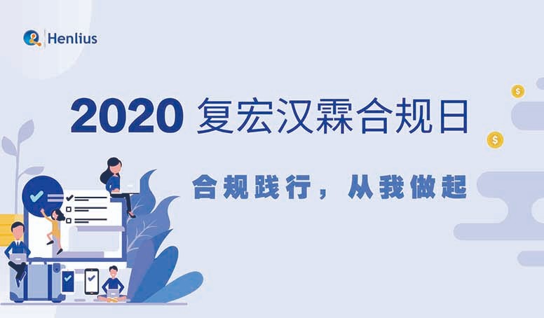 菠菜担保网·(中国区)官方网站