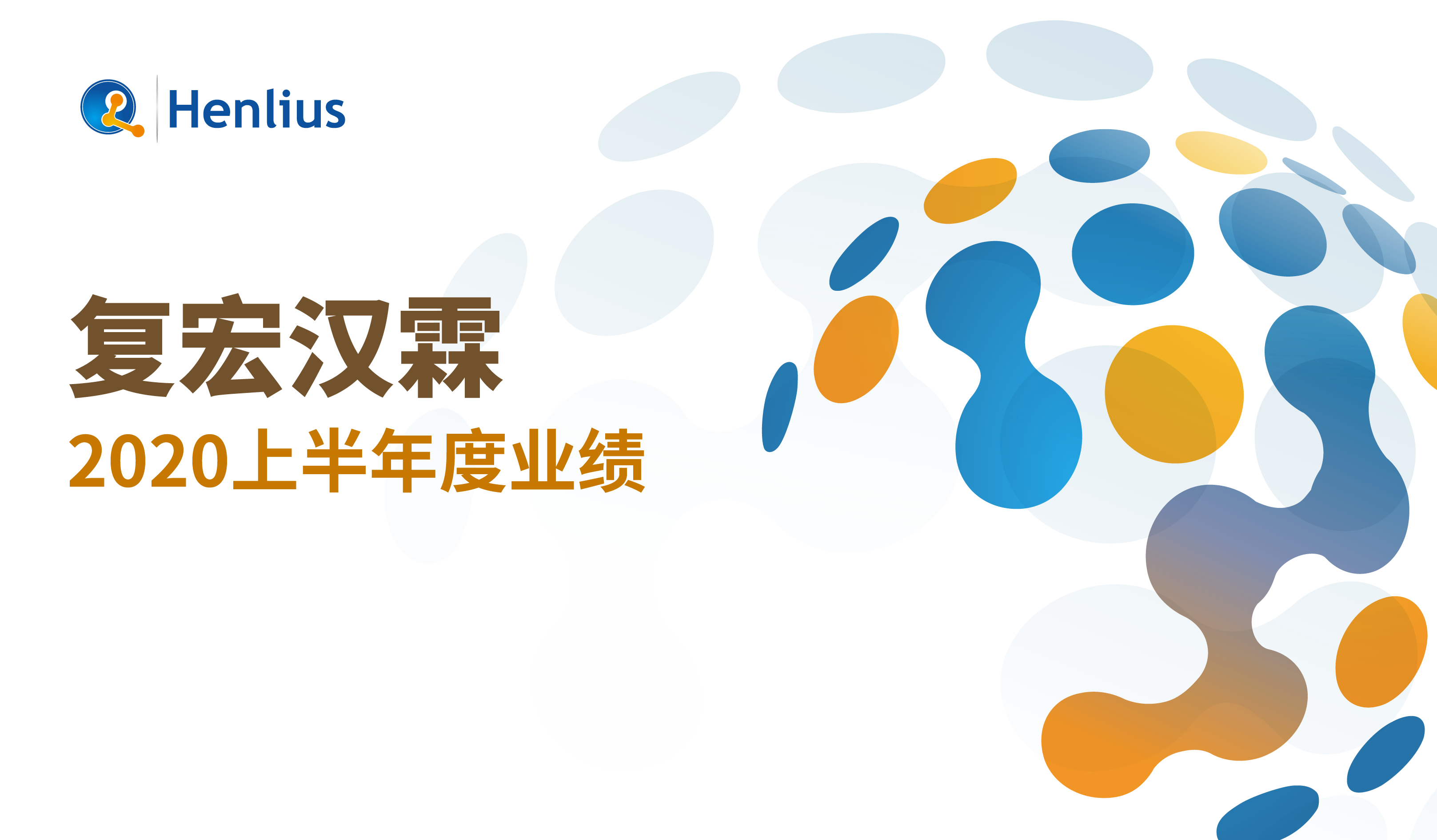 菠菜担保网·(中国区)官方网站