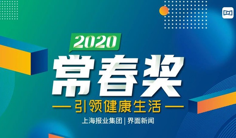 菠菜担保网·(中国区)官方网站