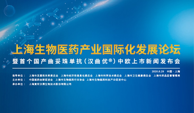 菠菜担保网·(中国区)官方网站