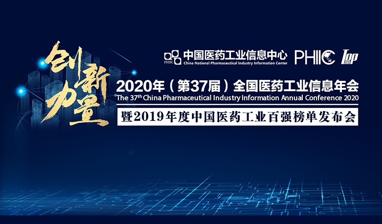 菠菜担保网·(中国区)官方网站
