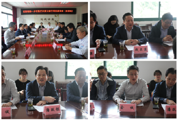 菠菜担保网·(中国区)官方网站