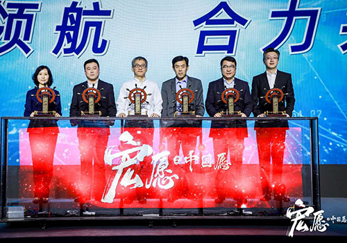 菠菜担保网·(中国区)官方网站
