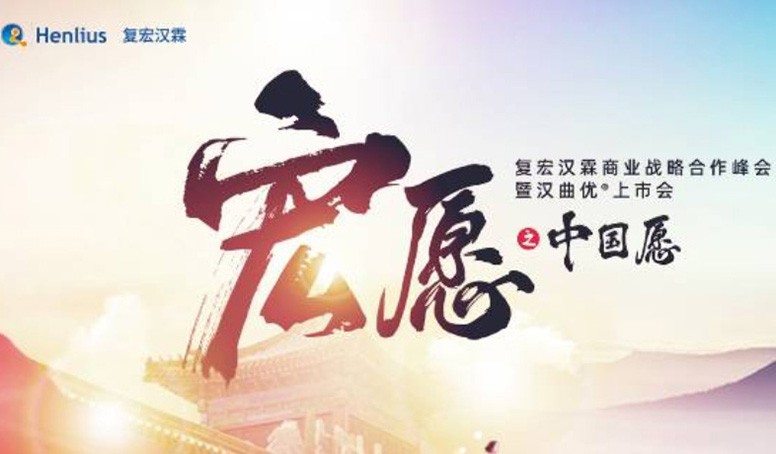 菠菜担保网·(中国区)官方网站