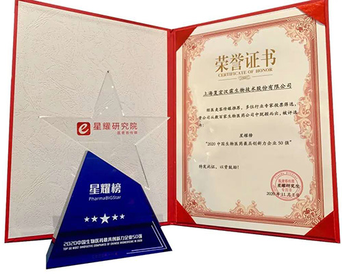 菠菜担保网·(中国区)官方网站