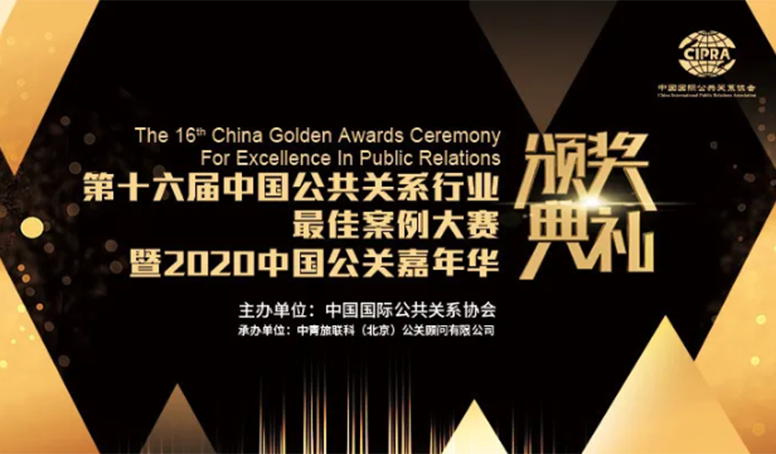 菠菜担保网·(中国区)官方网站