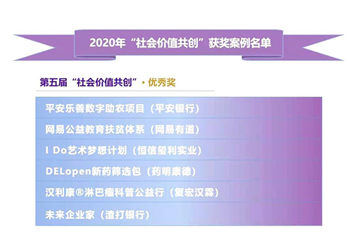 菠菜担保网·(中国区)官方网站