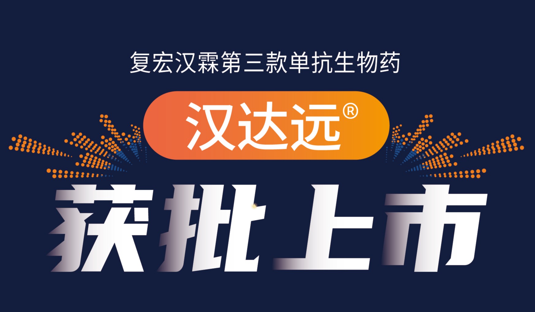 菠菜担保网·(中国区)官方网站