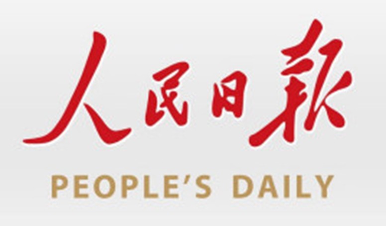 菠菜担保网·(中国区)官方网站