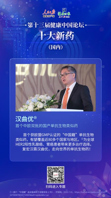 菠菜担保网·(中国区)官方网站