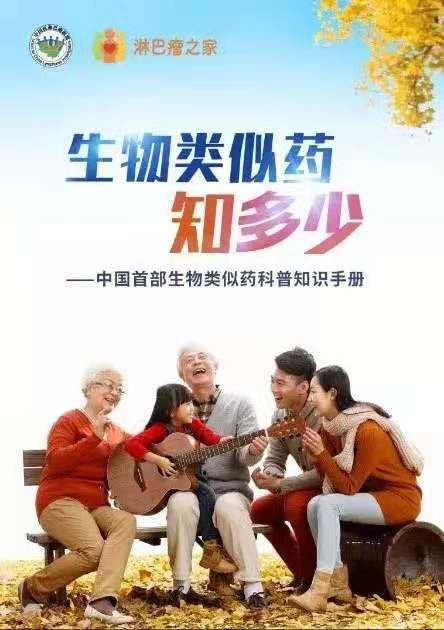 菠菜担保网·(中国区)官方网站