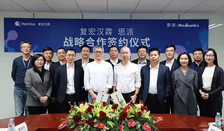 菠菜担保网·(中国区)官方网站