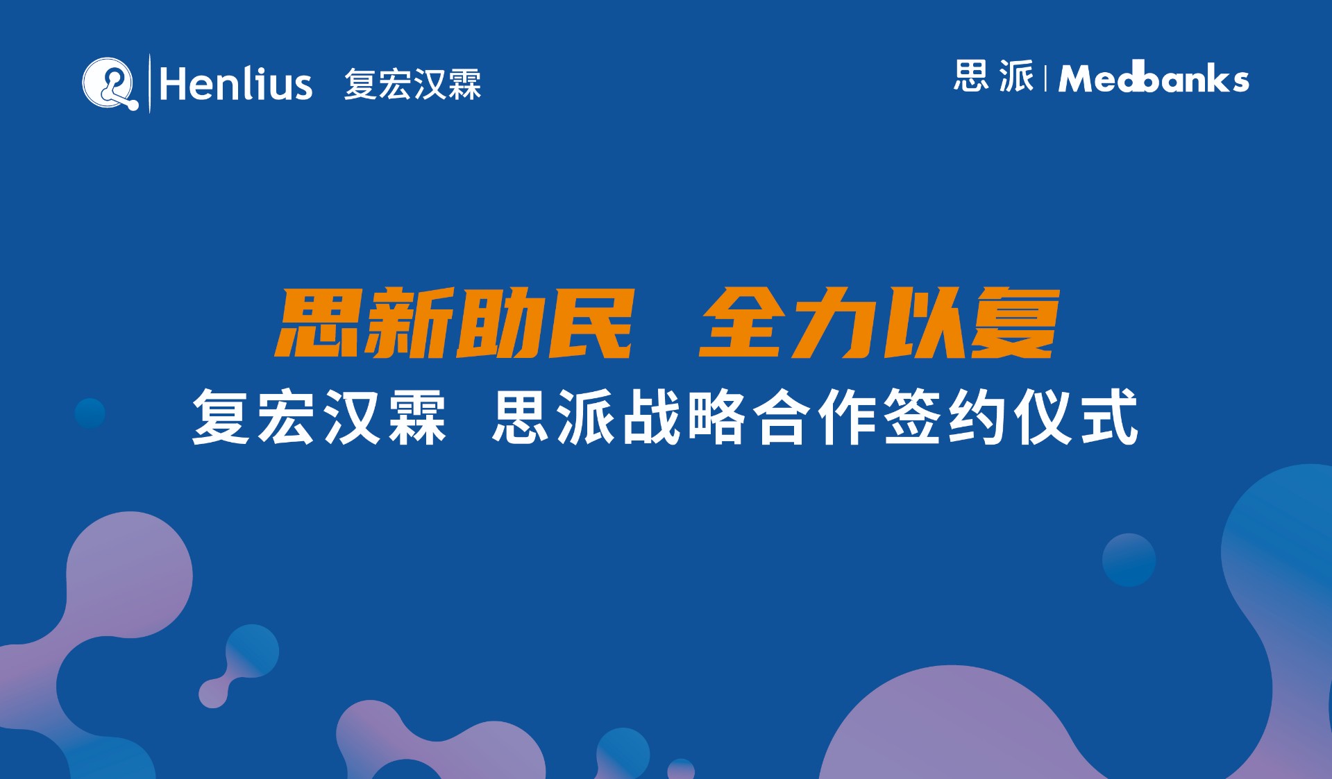 菠菜担保网·(中国区)官方网站