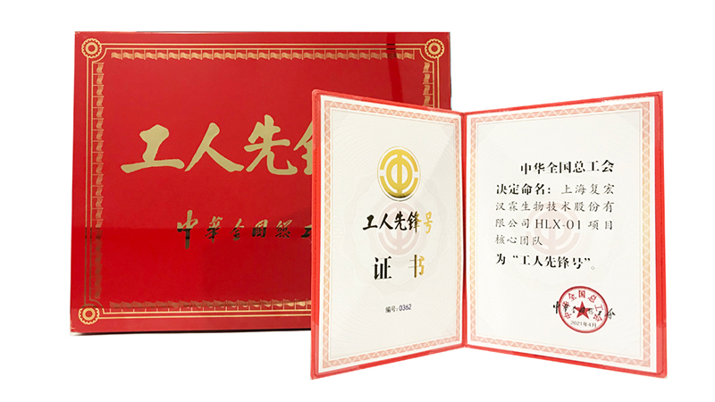 菠菜担保网·(中国区)官方网站