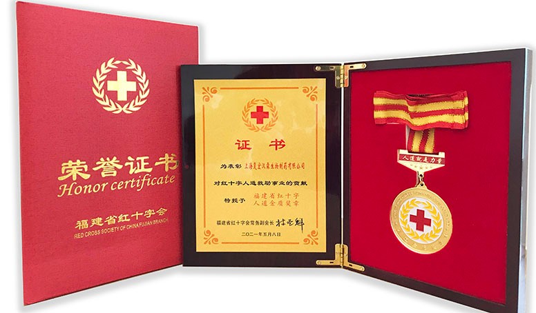 菠菜担保网·(中国区)官方网站