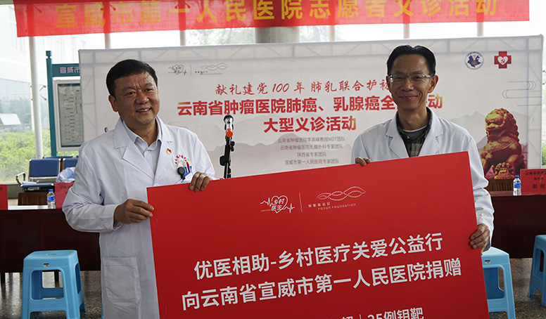 菠菜担保网·(中国区)官方网站