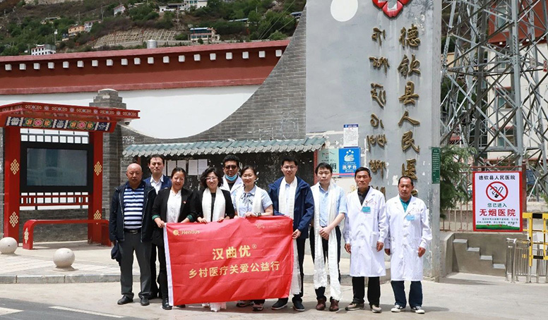 菠菜担保网·(中国区)官方网站