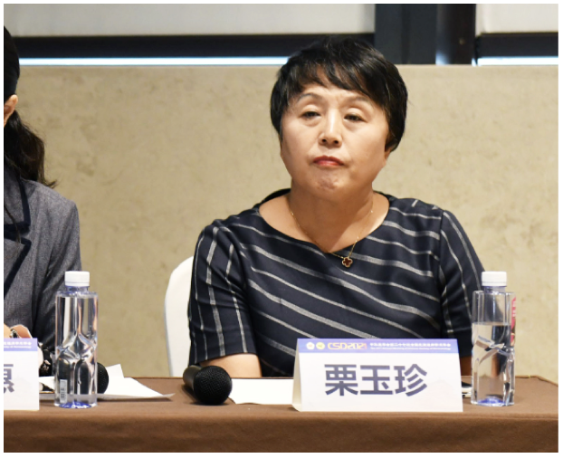 菠菜担保网·(中国区)官方网站