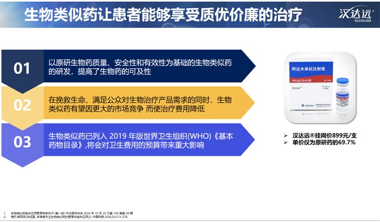 菠菜担保网·(中国区)官方网站