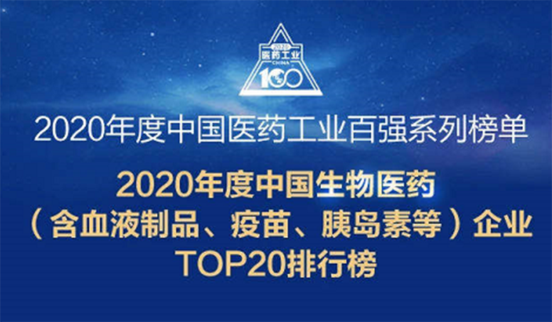菠菜担保网·(中国区)官方网站