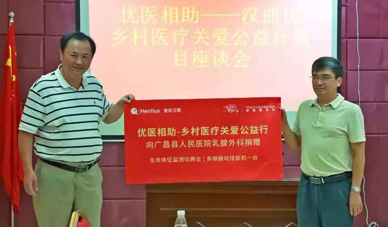 菠菜担保网·(中国区)官方网站