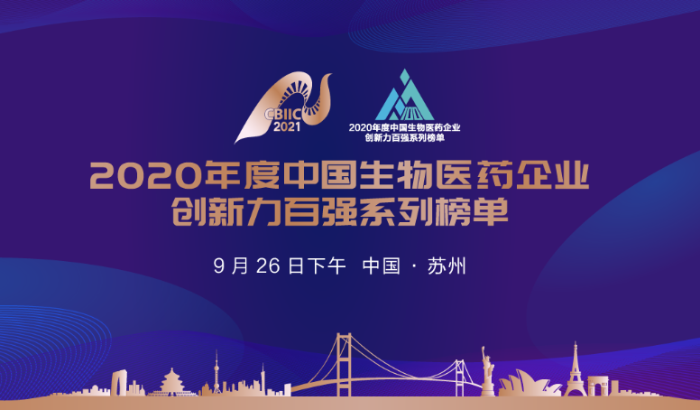 菠菜担保网·(中国区)官方网站