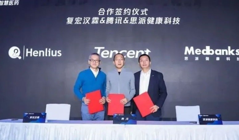 菠菜担保网·(中国区)官方网站