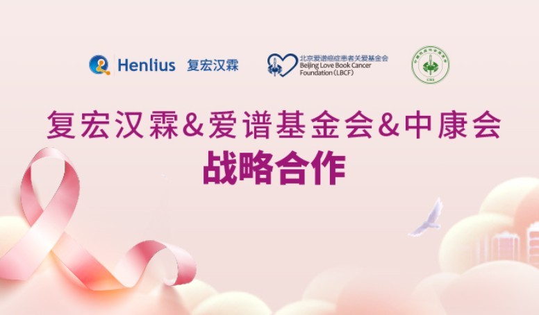 菠菜担保网·(中国区)官方网站