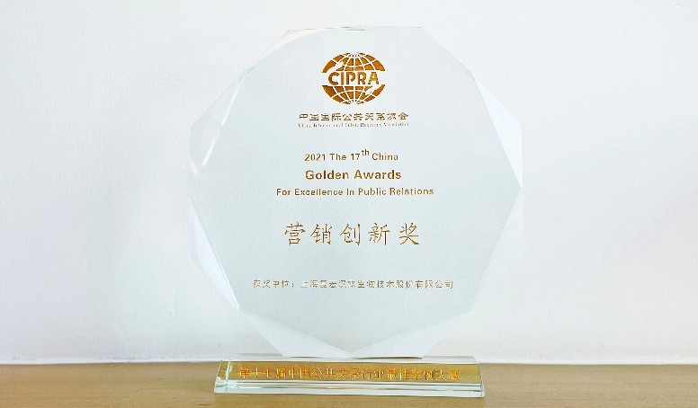 菠菜担保网·(中国区)官方网站