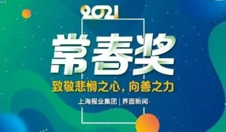 菠菜担保网·(中国区)官方网站