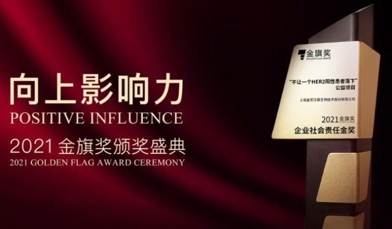 菠菜担保网·(中国区)官方网站