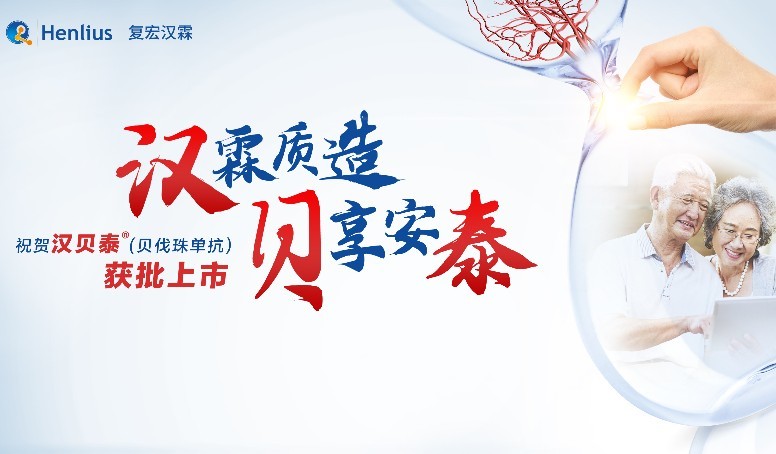 菠菜担保网·(中国区)官方网站