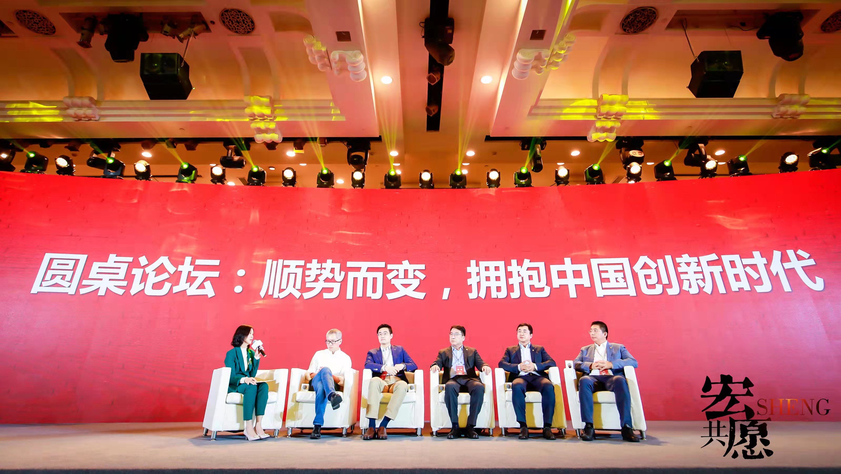 菠菜担保网·(中国区)官方网站