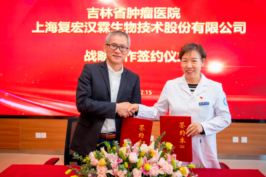 菠菜担保网·(中国区)官方网站