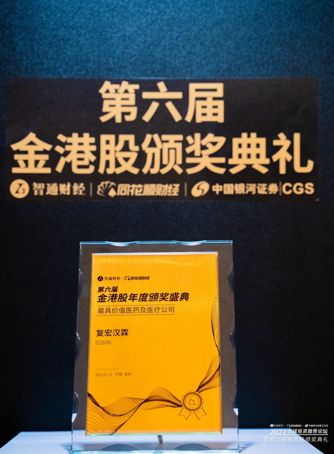 菠菜担保网·(中国区)官方网站