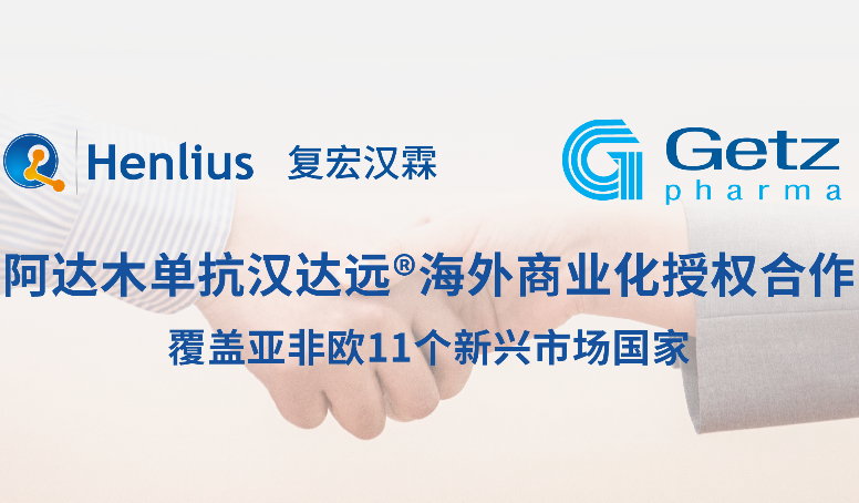 菠菜担保网·(中国区)官方网站