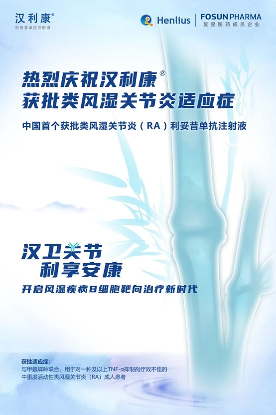 菠菜担保网·(中国区)官方网站