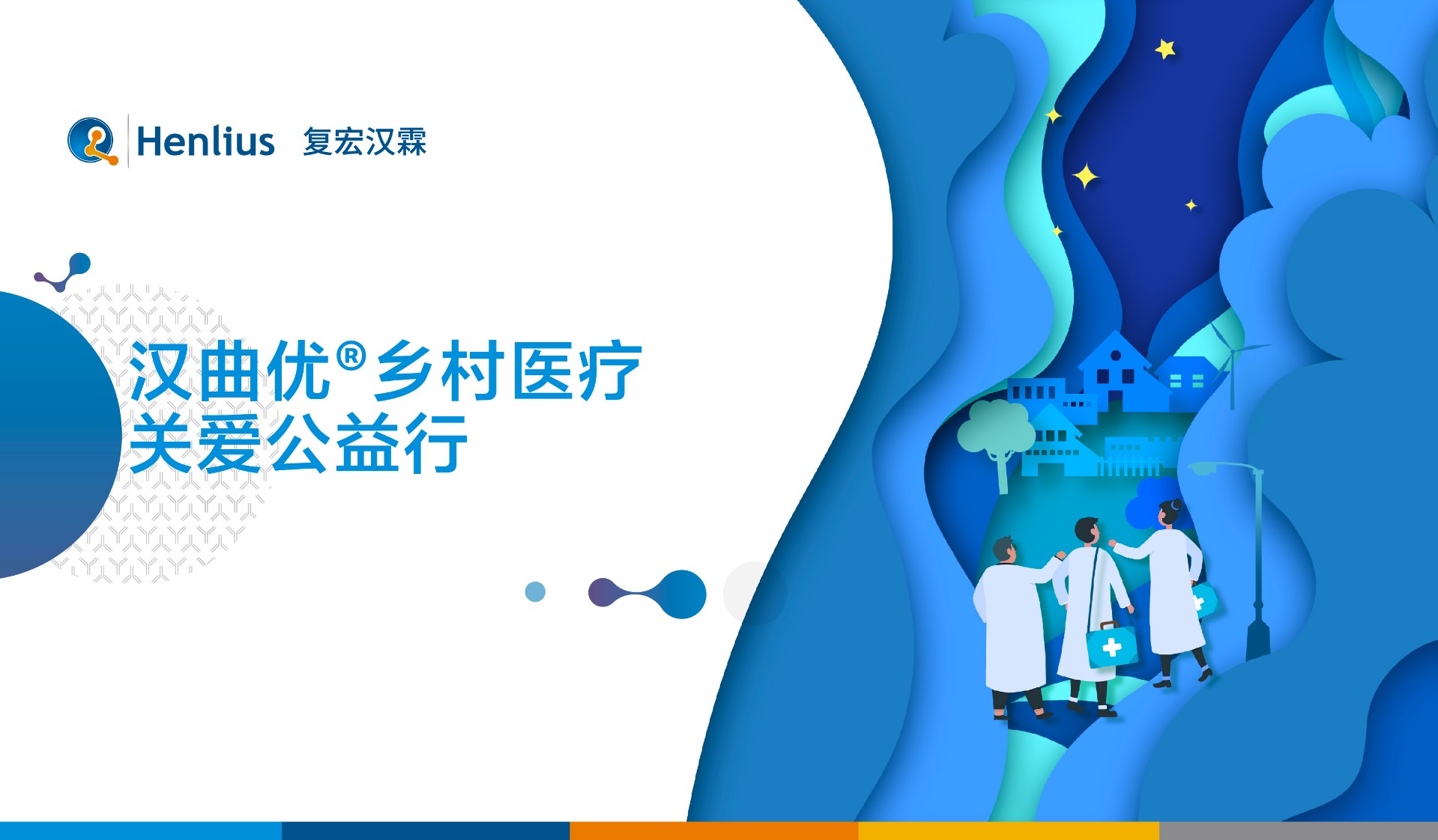 菠菜担保网·(中国区)官方网站