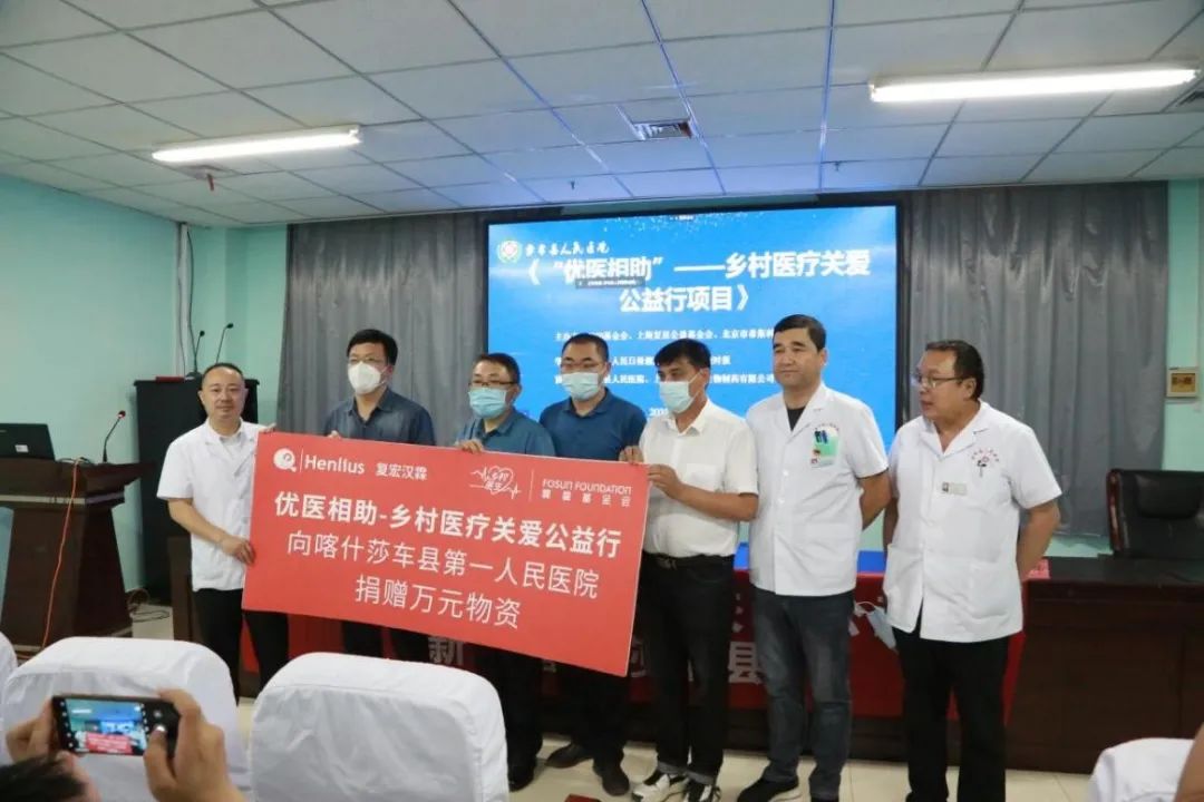 菠菜担保网·(中国区)官方网站