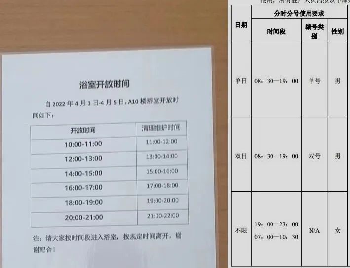 菠菜担保网·(中国区)官方网站