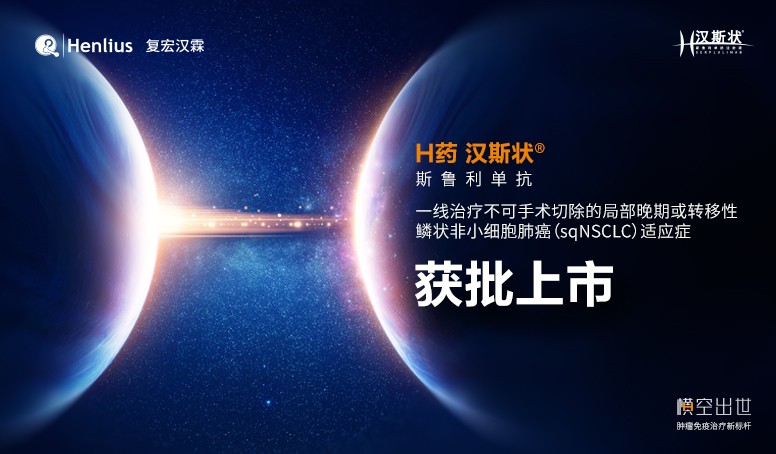 菠菜担保网·(中国区)官方网站